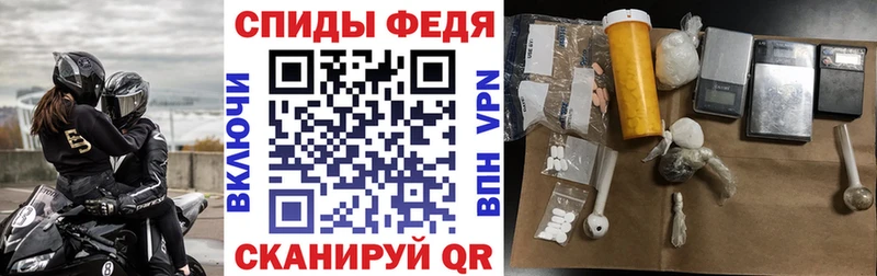 АМФ 97%  Купить  Благодарный 
