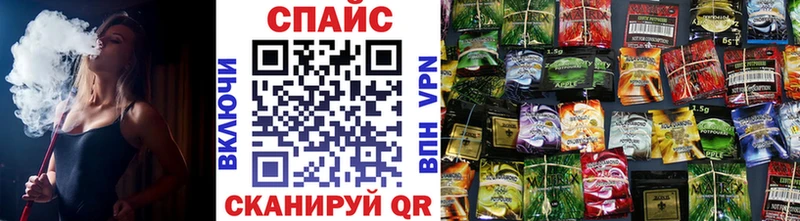 Бутират Butirat  Купить  Благодарный 