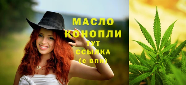 марки lsd Зерноград