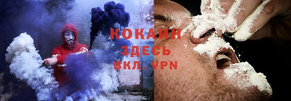 марки lsd Зерноград