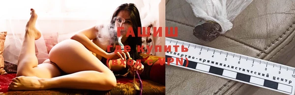 mdpv Зеленокумск