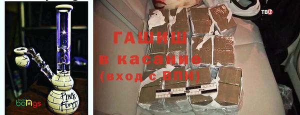 mdpv Зеленокумск