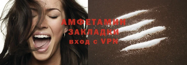 марки lsd Зерноград