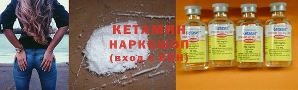марки lsd Зерноград