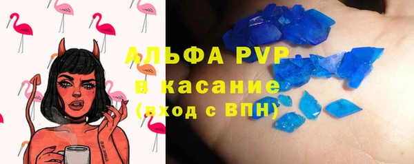 марки lsd Зерноград
