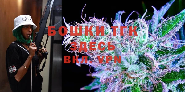 mdpv Зеленокумск