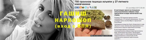 mdpv Зеленокумск