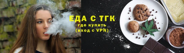 марки lsd Зерноград
