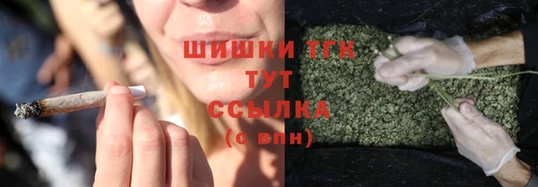 марки lsd Зерноград