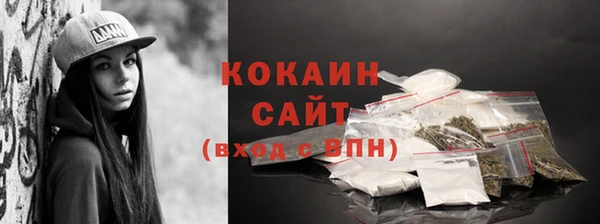 трава Зеленодольск