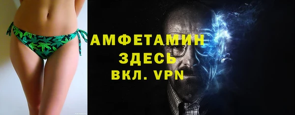 mdpv Зеленокумск