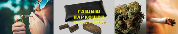трава Зеленодольск