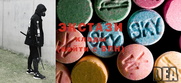 марки lsd Зерноград
