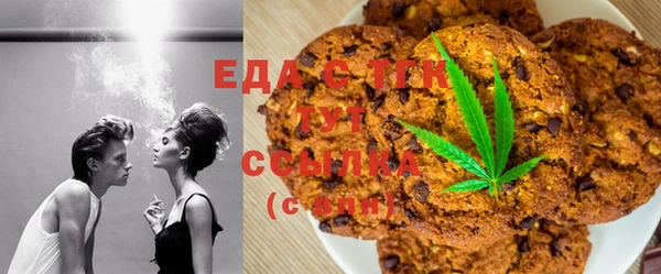 марки lsd Зерноград