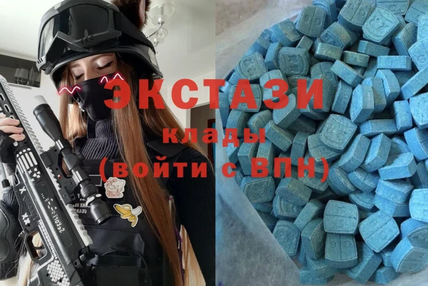трава Зеленодольск