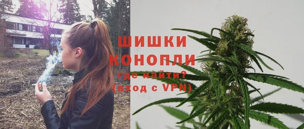 марки lsd Зерноград