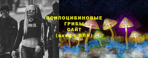 марки lsd Зерноград