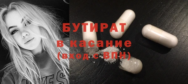 марки lsd Зерноград