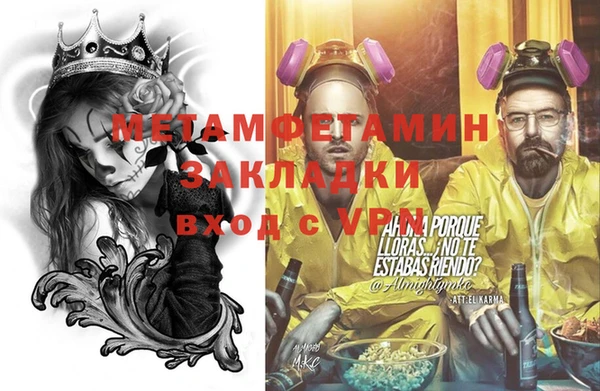 марки lsd Зерноград