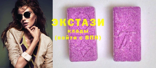 марки lsd Зерноград