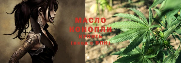 mdpv Зеленокумск