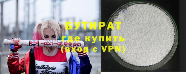 марки lsd Зерноград