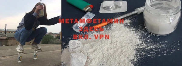 mdpv Зеленокумск