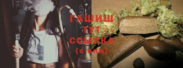 трава Зеленодольск