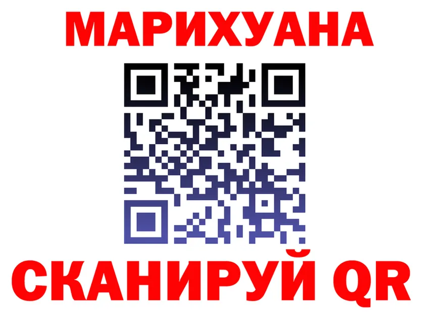 МЕФ 4 MMC зеркало маркетплейс ОМГ ОМГ Благодарный